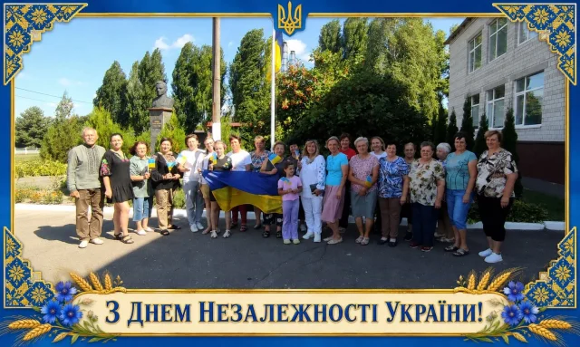 Колектив на подвір’ї ліцею